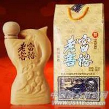 精制鲨鱼