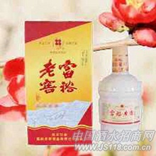 蓝海鲨鱼