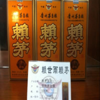 ��é5�� ����53%vol