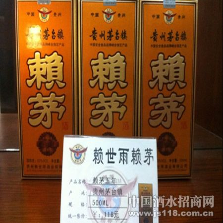 ��é5�� ����53%vol