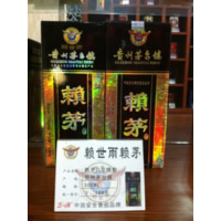 ��é8�� ����53%vol
