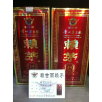 ��é15�� ����53%vol