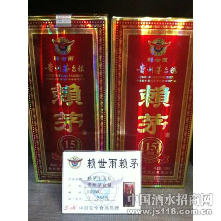 ��é15�� ����53%vol