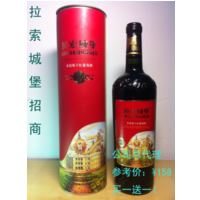 �����Ǳ�V3������ҵ���̣� 12%vol