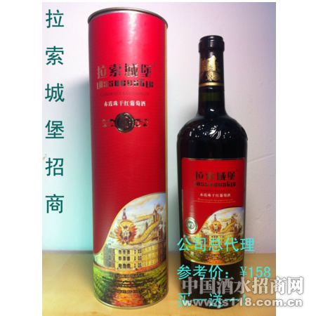 �����Ǳ�V3������ҵ���̣� 12%vol