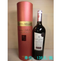 ��˹�� ÷¡2004 12.5%vol