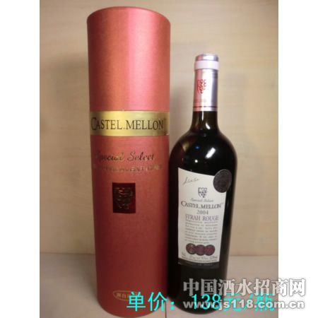 ��˹�� ÷¡2004 12.5%vol