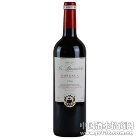 ���� ����ű��ɺ� Ch&acirc;teau Les Barraillots