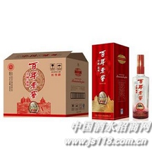 红窖龄百年老窖