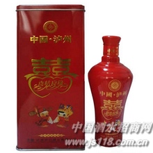 方铁盒喜结良缘
