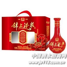 锦上添花七彩金卡礼盒