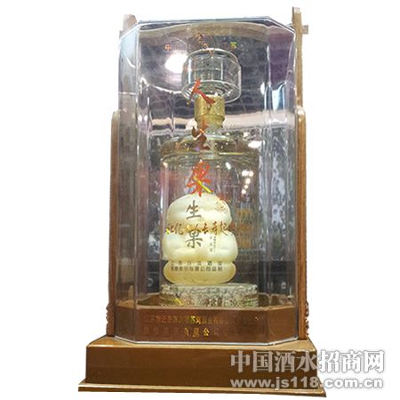 �������Ĵ�˵,��Դ��83�桶���μǡ����Ӿ�������մ�����ׯ��