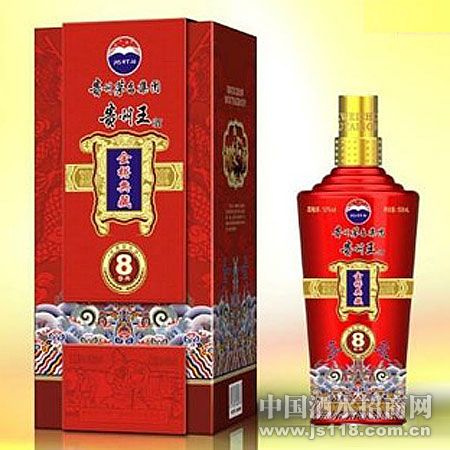 ���׵�أ�8��䣩