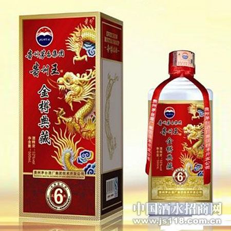���׵�أ�6��䣩