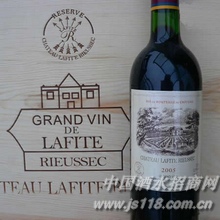 拉菲特莱斯堡2005年份