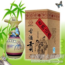 老酒店古酒贡酒