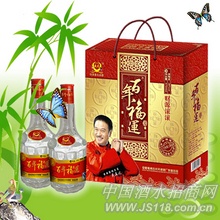 财源滚滚盛世贡酒