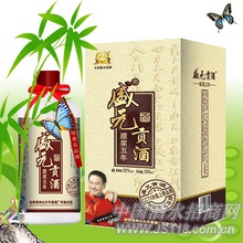 原浆五年盛元贡酒