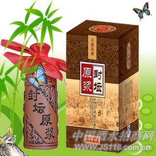封坛原浆天源坊酒