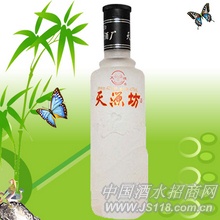光瓶天源坊酒