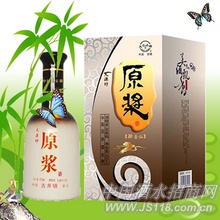 醉壶仙天源坊原浆酒