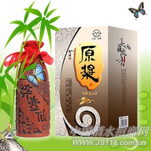 醉壶仙紫砂壶天源坊原浆