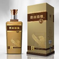 贵州精神-发展