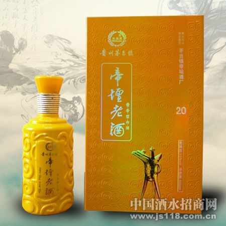 ��̳�Ͼ�-20��