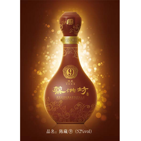 �̺鷻�²�9