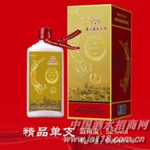 誉满中华精品单支酒