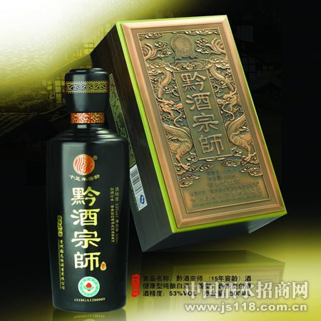 ǭ����ʦ��15����䣩��