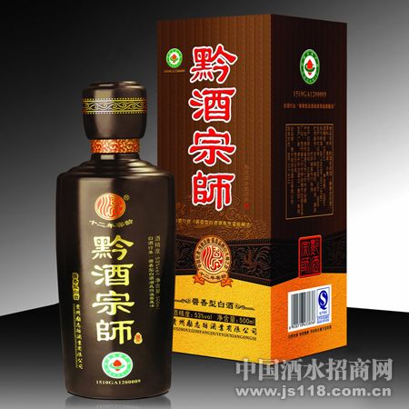 ǭ����ʦ��12����䣩��