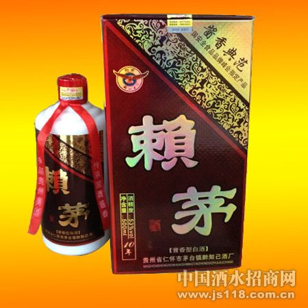 ��֪����ʮ����é��