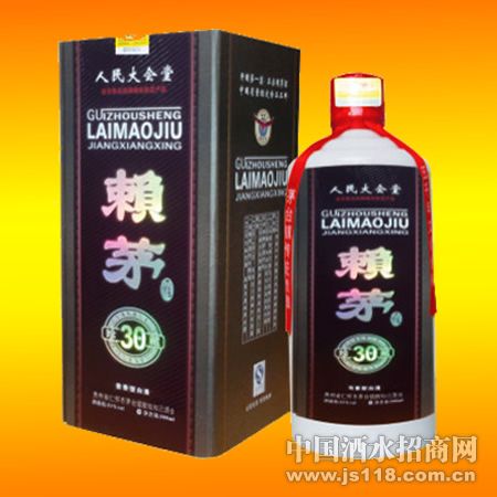 ��ʮ����֪�������é��