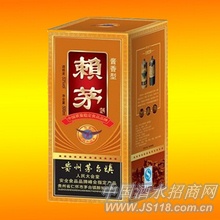 ʮ����֪��ϲ���