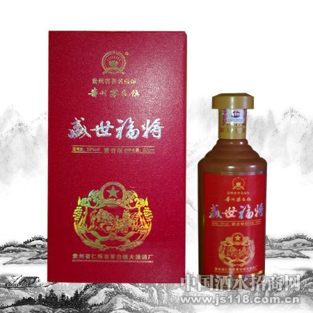 盛世福将(金典)