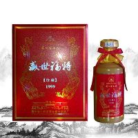 盛世福将(1999)