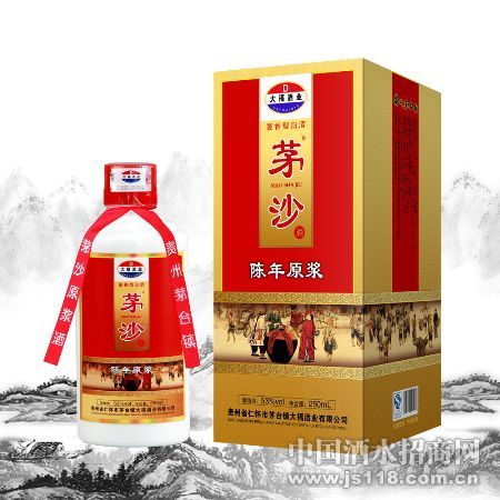 茅沙陈年250ml