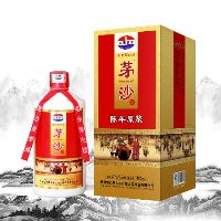 茅沙陈年原浆