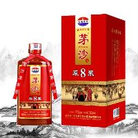 茅沙8年
