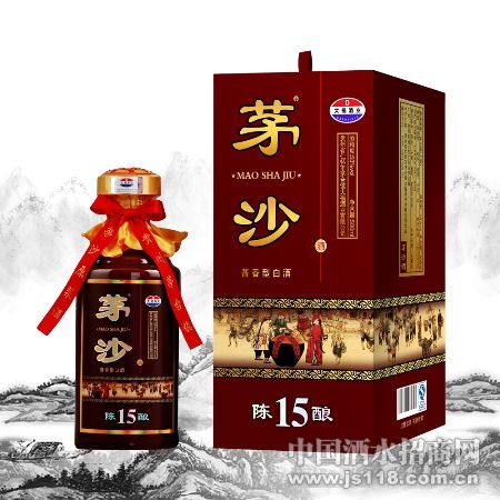 茅沙15年
