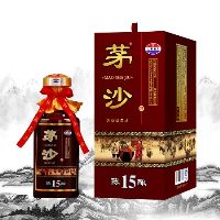 茅沙15年