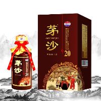 茅沙20年