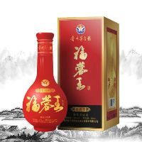 福蓉王(嘉宾级)