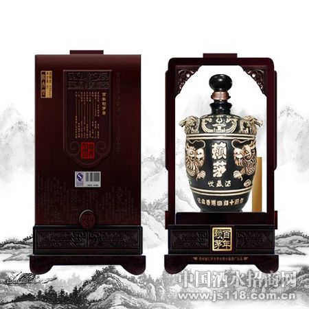 至尊封坛酒