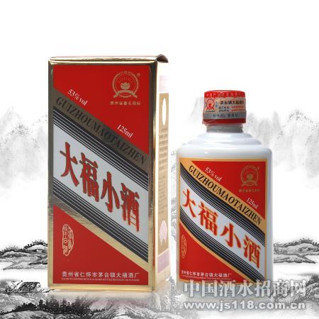 百年大福125ml