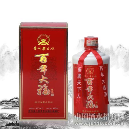 百年大福陈年