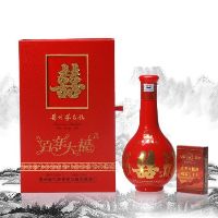 百年大福喜酒
