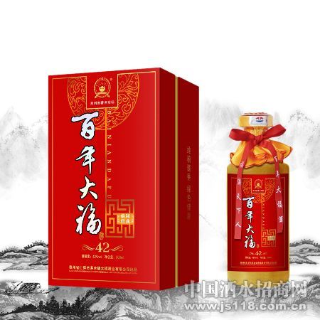 柔和经典42°