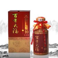 百年大福10年